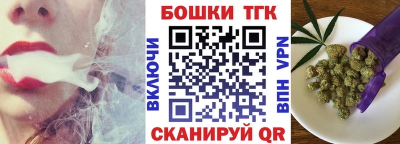 Мефедрон Норильск