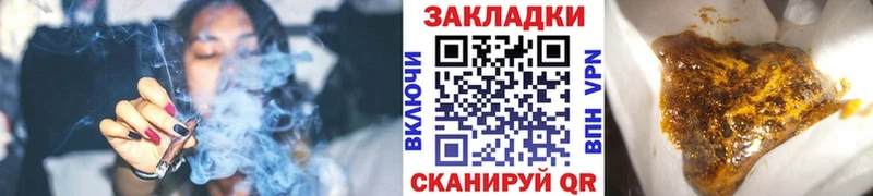 Где купить наркоту Норильск Псилоцибиновые грибы Меф мяу мяу Марихуана АМФЕТАМИН блэк спрут сайт Альфа ПВП Кокаин ГЕРОИН