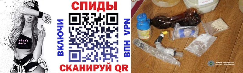 АМФЕТАМИН 98%  Норильск 