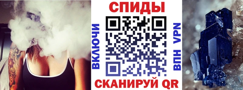 Amphetamine 98% Норильск