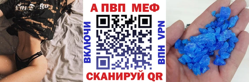 kraken зеркало  Норильск  A PVP кристаллы  что такое  