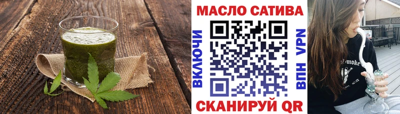kraken онион  Норильск  Canna-Cookies конопля 