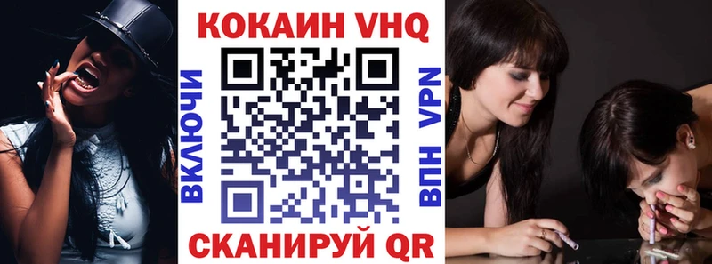 blacksprut ссылки  Норильск  КОКАИН 98% 
