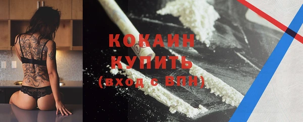 хмурый Абинск
