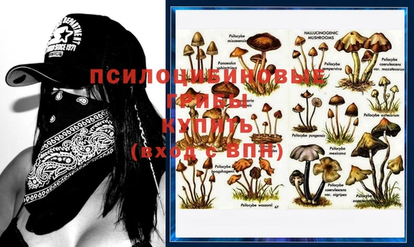 скорость Абдулино
