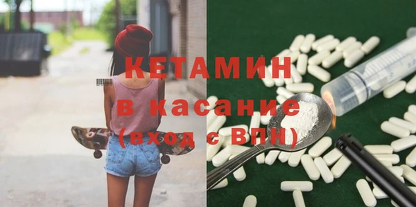 хмурый Абинск
