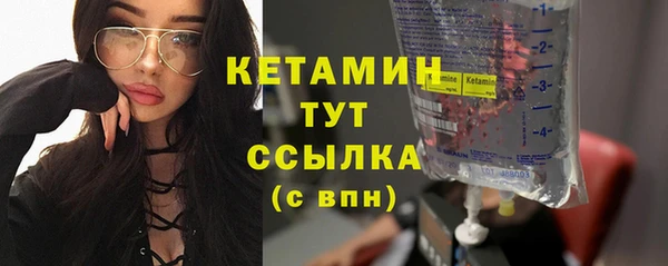 скорость Абдулино