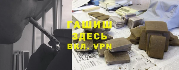 хмурый Абинск