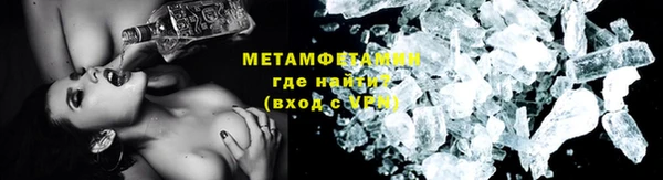 скорость Абдулино