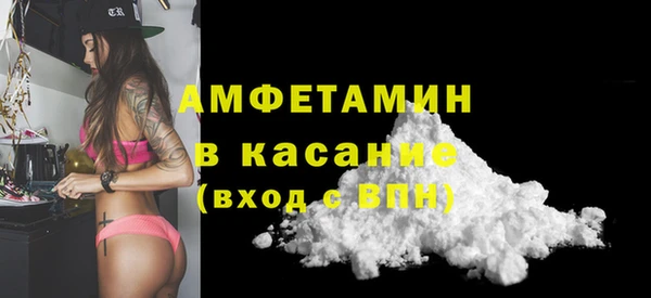 скорость Абдулино