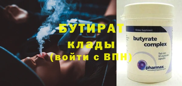 скорость Абдулино