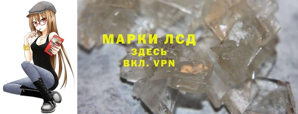 скорость Абдулино