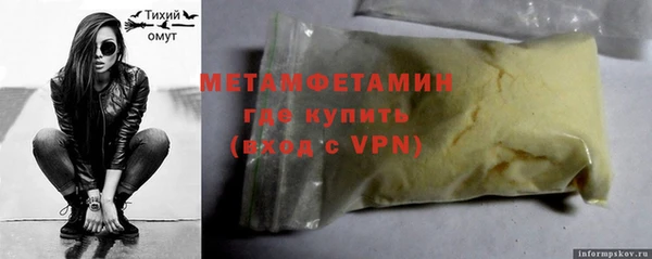 круглые Нея