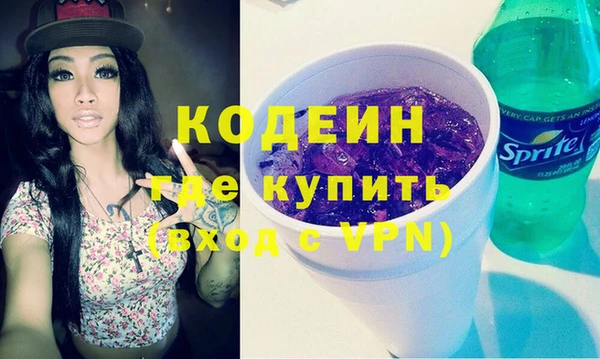 хмурый Абинск