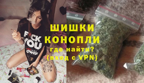 соль курить ск Абаза