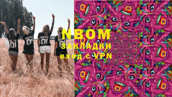 скорость Абдулино