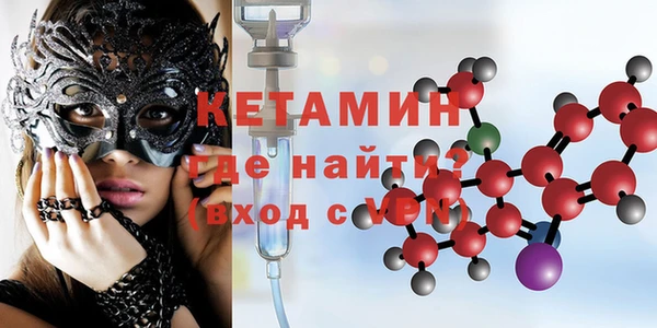 хмурый Абинск