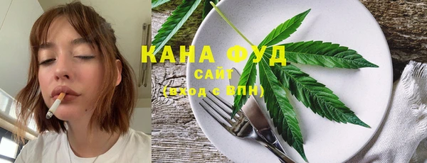 скорость Абдулино
