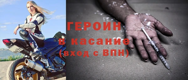 амф Нефтегорск