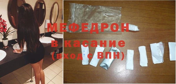 хмурый Абинск