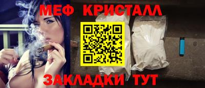 кокаин Нягань