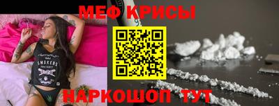 кокаин Нягань