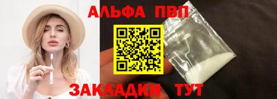 кокаин Нягань