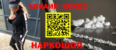 ALPHA PVP Обь