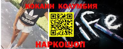 ALPHA PVP Обь