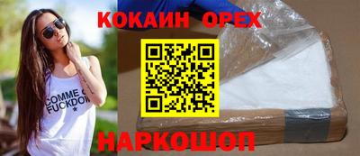ALPHA PVP Обь