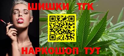 ALPHA PVP Обь