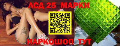 кокаин Нягань