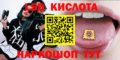 кокаин Нягань