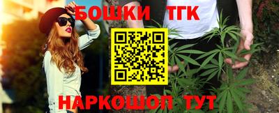 кокаин Нягань