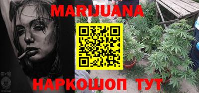 стафф Обнинск