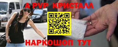 кокаин Нягань