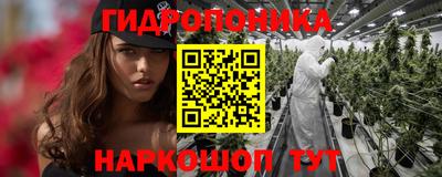 кокаин Нягань