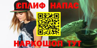 ALPHA PVP Обь