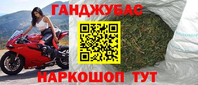 стафф Обнинск