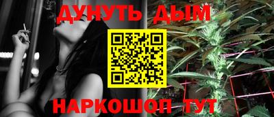 кокаин Нягань