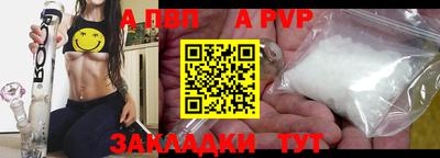 кокаин колумбия Пенза