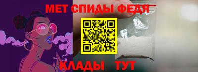 героин Партизанск