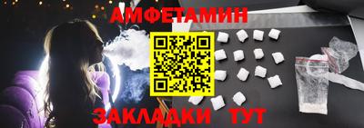 кокаин Нягань