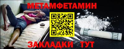 кокаин Нягань