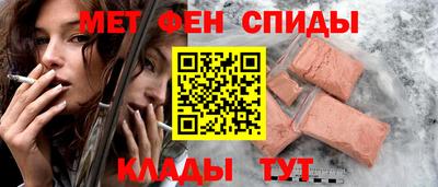 герыч Усть-Илимск