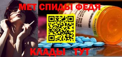 стафф Обнинск