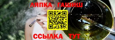 кокаин премиум Усть-Джегута