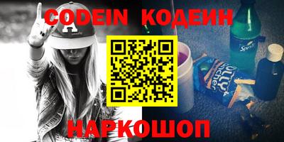 кокаин Нягань