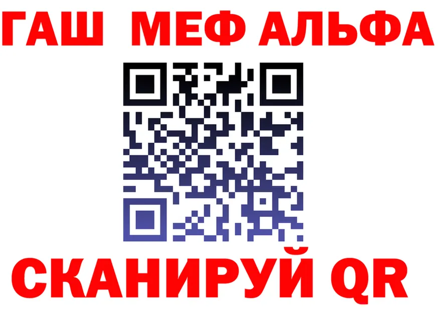 МЕФ 4 MMC ONION площадка гидра Норильск