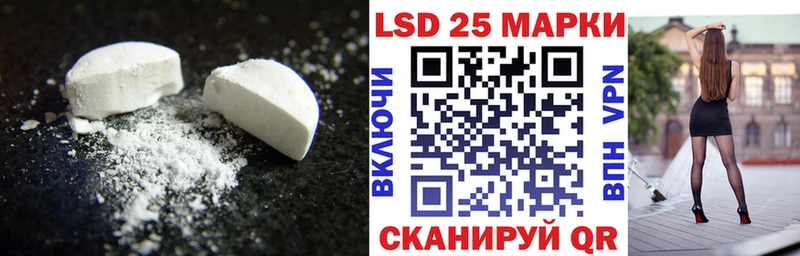 Лсд 25 экстази кислота  гидра онион  Норильск 